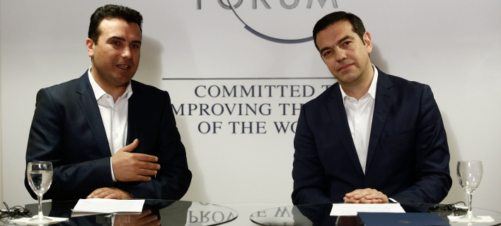 Σκληραίνει τη στάση του ο Ζάεφ: Δεν υπάρχει λόγος συνάντησης με Τσίπρα