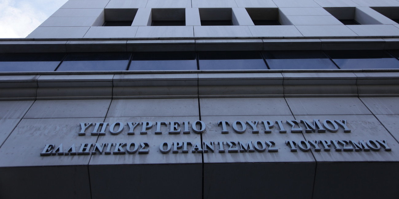 Υπουργείο Τουρισμού για κορωνοϊό: Μέχρι στιγμής δεν υπάρχουν ακυρώσεις ...