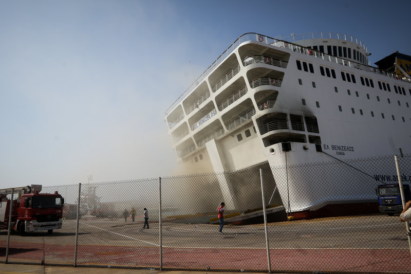 Μεγάλη κλίση έχει πάρει το πλοίο Ελευθέριος Βενιζέλος