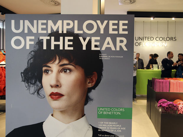 Αυτή είναι η Ελληνίδα άνεργη της χρονιάς [εικόνες]  | iefimerida.gr 0