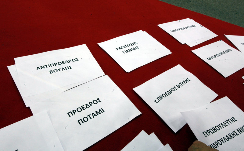 Οσα έγιναν στο συνέδριο του Κινήματος Αλλαγής: Πολιτικά φλερτ, χειροκροτήματα, αποδοκιμασίες [εικόνες&βίντεο] | iefimerida.gr 23