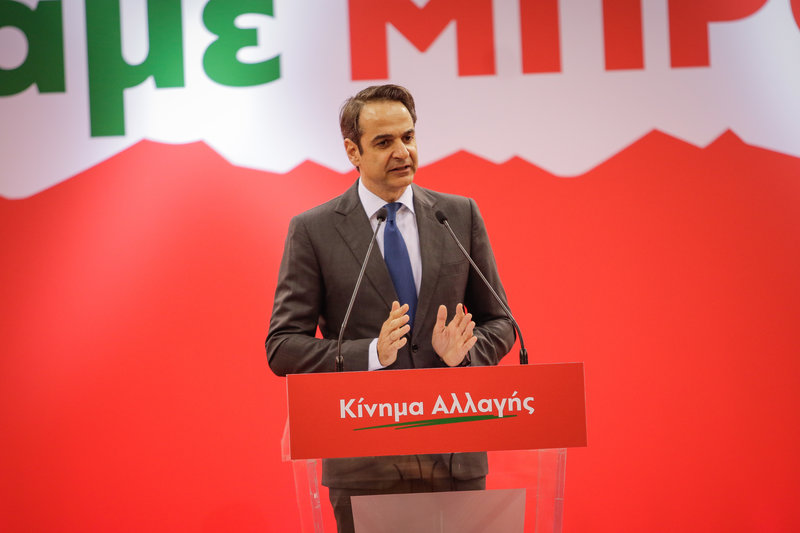 Οσα έγιναν στο συνέδριο του Κινήματος Αλλαγής: Πολιτικά φλερτ, χειροκροτήματα, αποδοκιμασίες [εικόνες&βίντεο] | iefimerida.gr 3