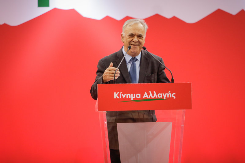 Οσα έγιναν στο συνέδριο του Κινήματος Αλλαγής: Πολιτικά φλερτ, χειροκροτήματα, αποδοκιμασίες [εικόνες&βίντεο] | iefimerida.gr 6