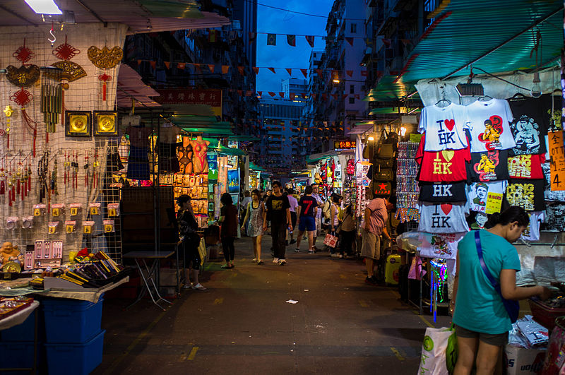 Από την Κωνσταντινούπολη μέχρι το Δελχί αυτές είναι οι ωραιότερες υπαίθριες αγορές του κόσμου [εικόνες]  | iefimerida.gr 6