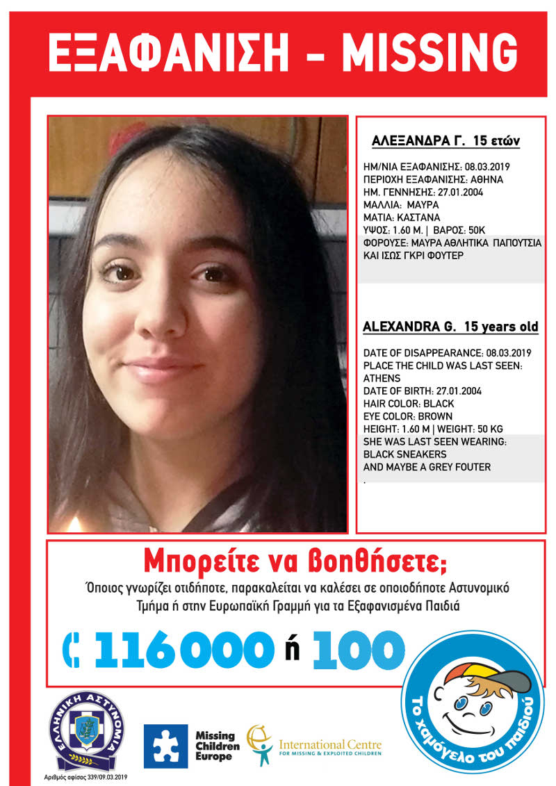 24 dating 32 ετώνεκδίκηση σεξ
