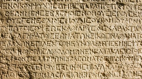 Το BBC ξαναγράφει την ιστορία: «Ολα στην Αρχαία Ελλάδα είναι ψέμματα» [εικόνες] | iefimerida.gr 1