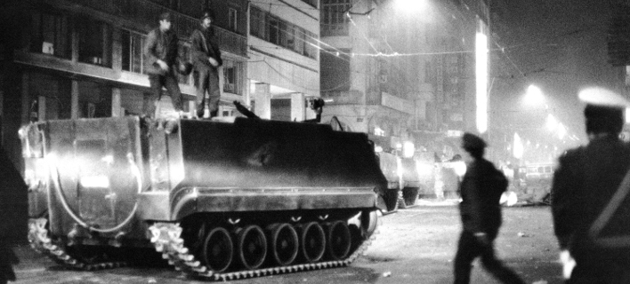 Το Πολυτεχνείο στις σελίδες του ξένου Τύπου τον Νοέμβριο του 1973 Η