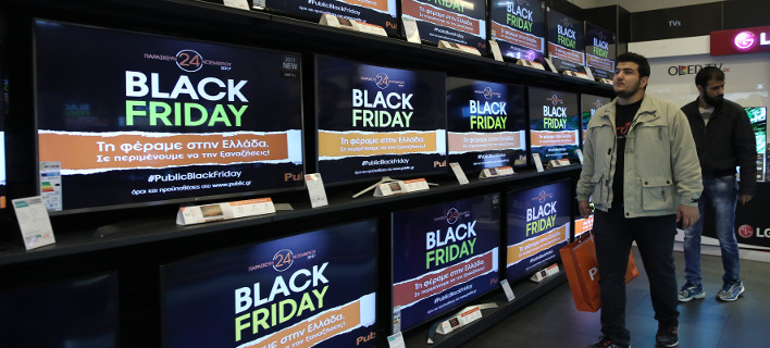 Σάρωσε η Black Friday -Αύξηση πάνω από 40% στον τζίρο των καταστημάτων
