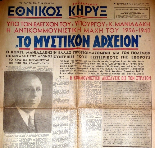 Εικόνα