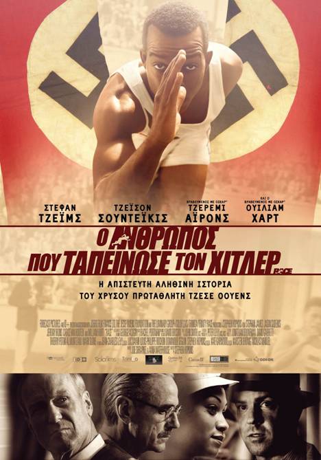 ώριμη όργιο ταινίες μακρύ κλιπ σωλήνα
