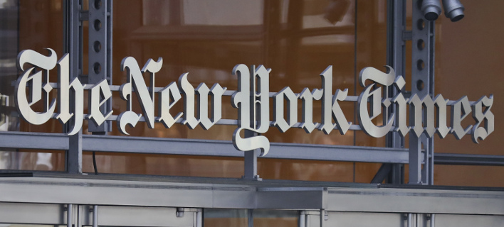 nyt6100