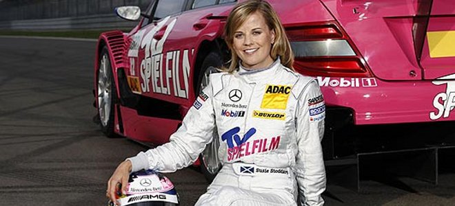 Καυτή και γρήγορη-Η μοναδική γυναίκα οδηγός της Formula 1 [εικόνες]  | iefimerida.gr 0