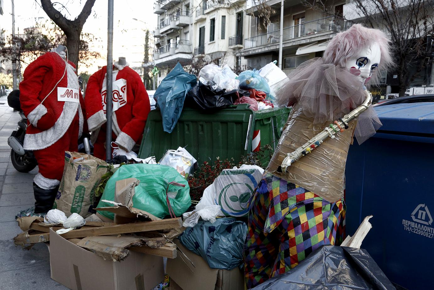 Η Ελλάδα το 2013 μέσα από ένα συναρπαστικό φωτογραφικό άλμπουμ [εικόνες] | iefimerida.gr 46