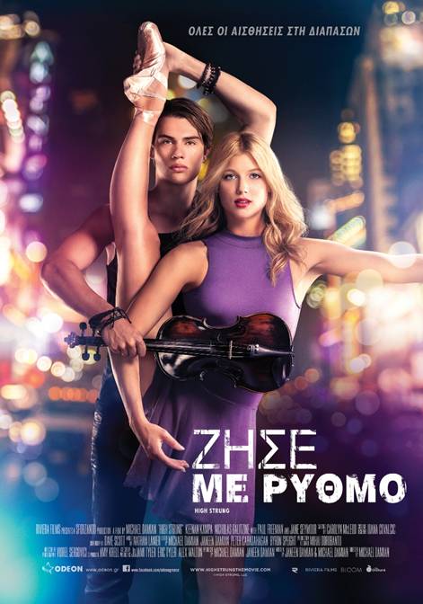 ώριμη όργιο ταινίες ακατέργαστη έφηβος γκέι πορνό