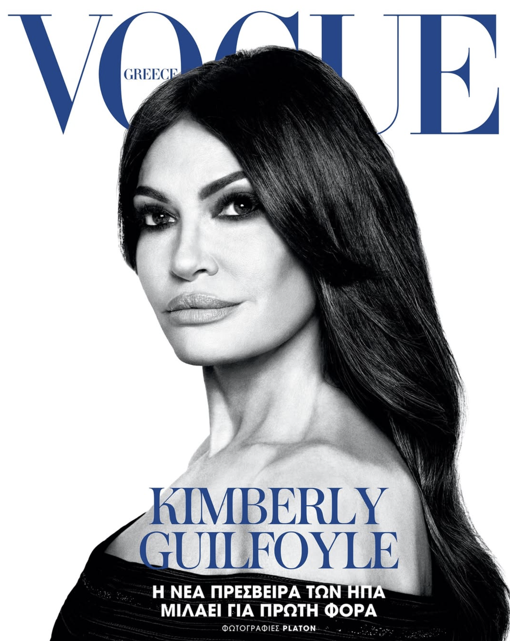 This image has an empty alt attribute; its file name is %CE%A3%CF%84%CE%B9%CE%B3%CE%BC%CE%B9%CE%BF%CC%81%CF%84%CF%85%CF%80%CE%BF%20%CE%BF%CE%B8%CE%BF%CC%81%CE%BD%CE%B7%CF%82%202025-10-22%2C%2010.21.19%E2%80%AF%CF%80%CE%BC.png