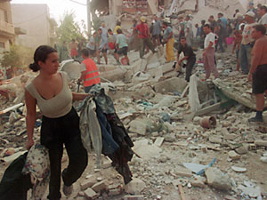 Σεισμοσ 1999 : ΕΣΣΕΤ' ΗΜΑΡ: 2011 : Ο φονικός σεισμός της αθήνας.