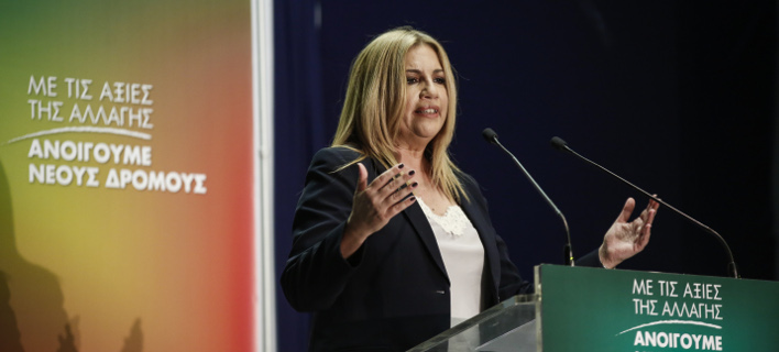 Η πρόταση νόμου του ΚΙΝΑΛ -Δέσμη μέτρων οικονομικής ανάκαμψης και κοινωνικής δικαιοσύνης