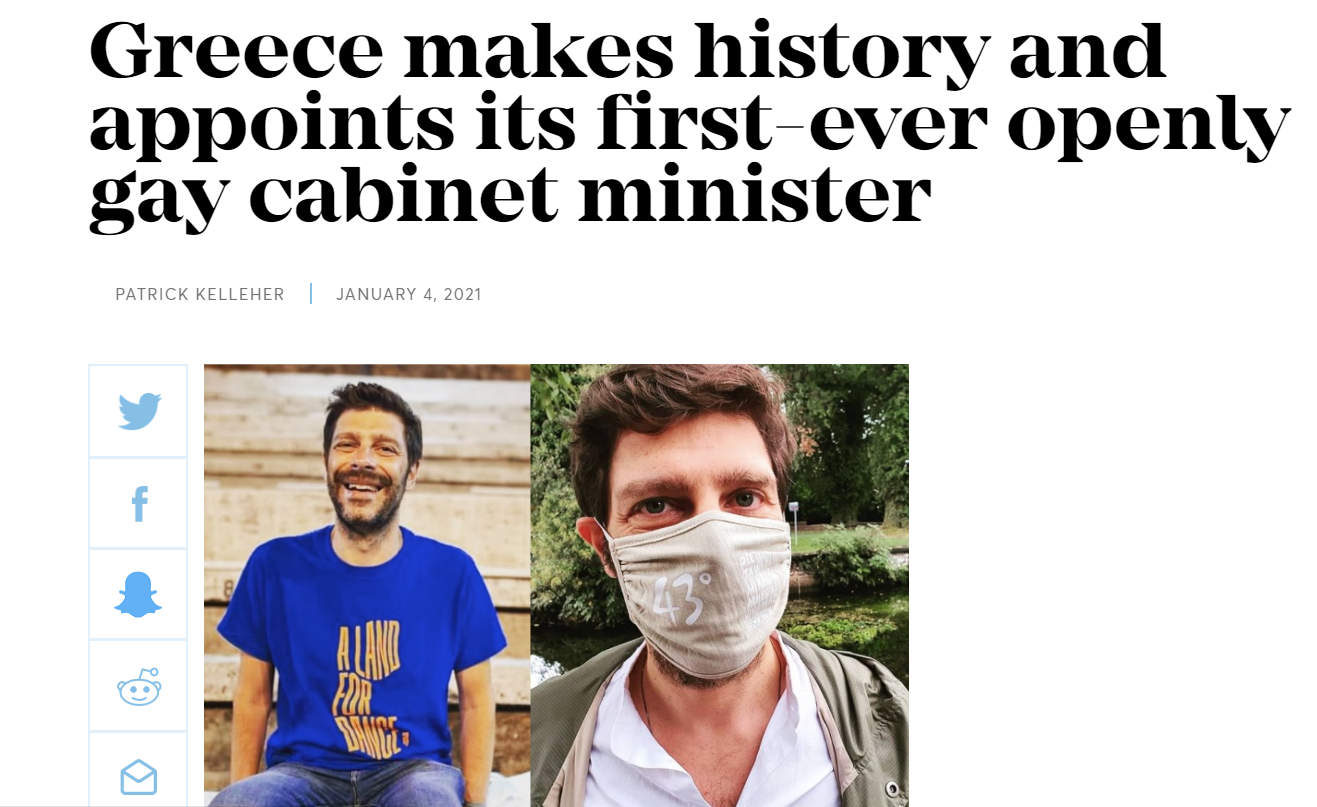 Διεθνής Τύπος: Για πρώτη φορά ομοφυλόφιλος υπουργός στην Ελλάδα, από  κεντροδεξιά κυβέρνηση | ΕΛΛΑΔΑ | iefimerida.gr