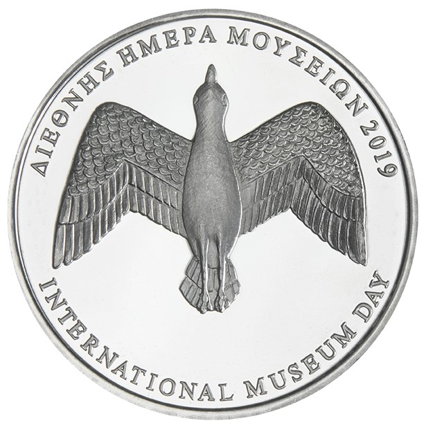 Νόμισμα