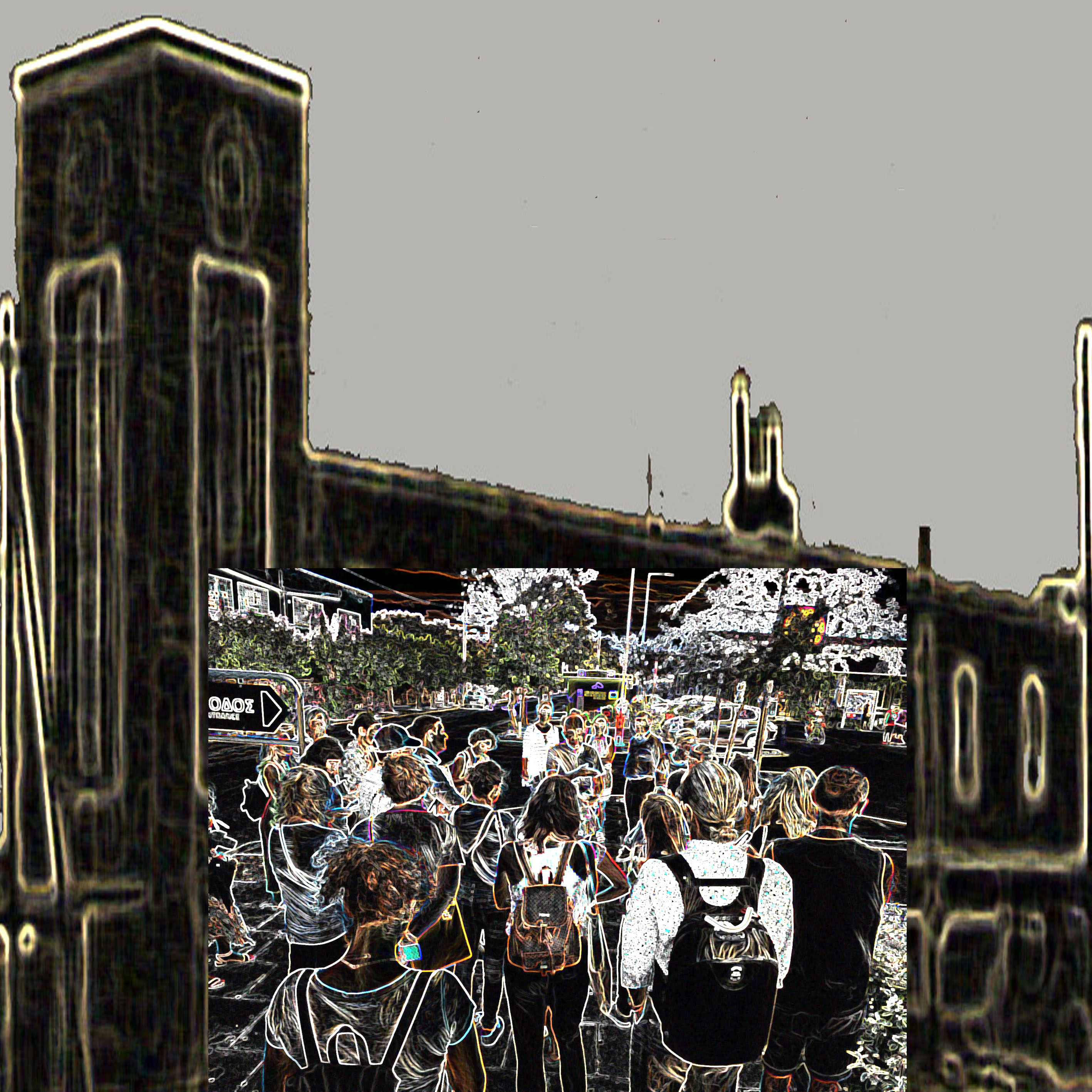 ξεναγηση