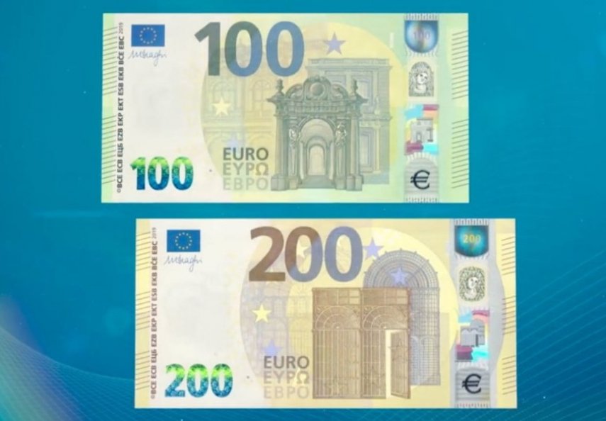 Πιο συμπαγή και πιο βολικά τα νέα χαρτονομίσματα