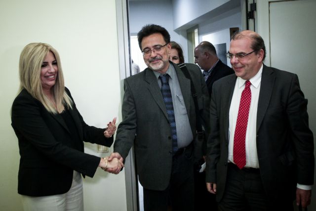 ΑποτÎλεσμα εικόνας για Το ΚΙÎΑΛ θα πει «ναι»