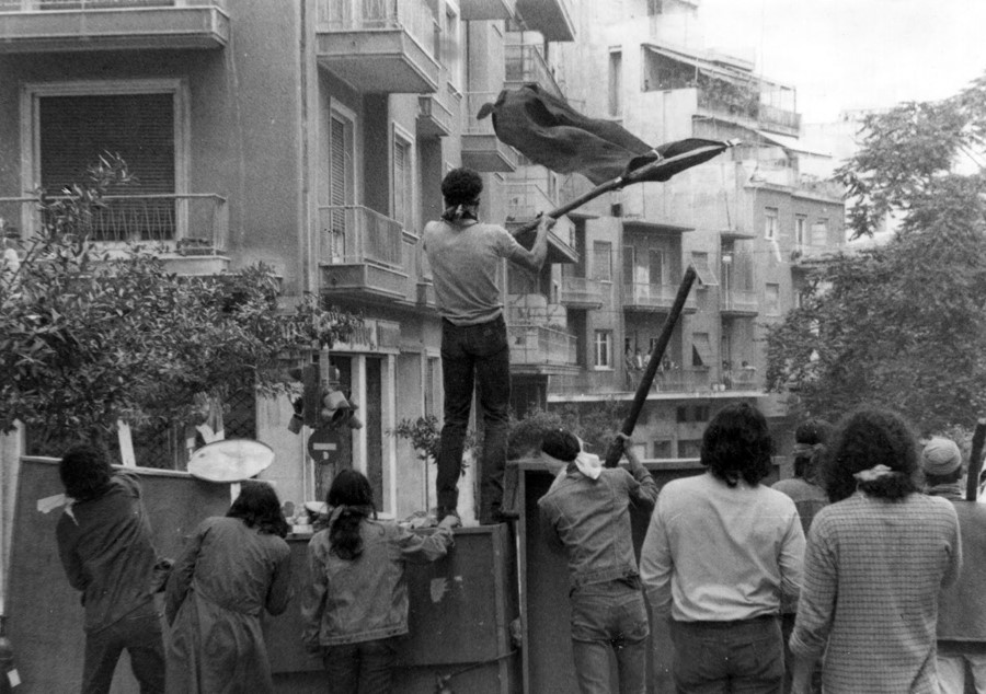 Εξεγερση