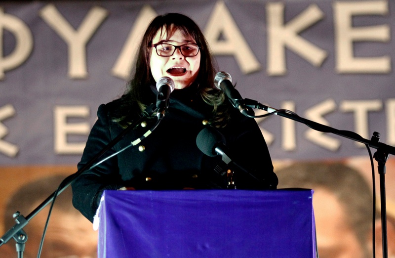 Ουρανία Μιχαλολιάκου
