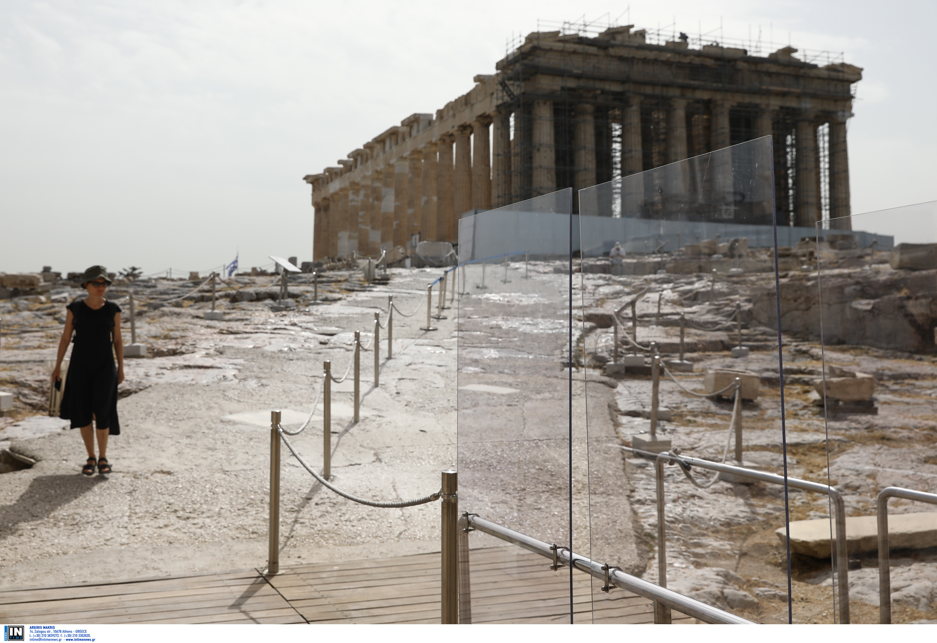 Ακρόπολη