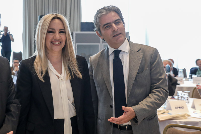 Îμιλία ÏÎ·Ï Î¦ÏÏÎ·Ï ÎεννημαÏά ÏÏο 2ο ΦÏÏοÏ
Investgr, ΤÏίÏη 11 ÎοÏ
νίοÏ
2019