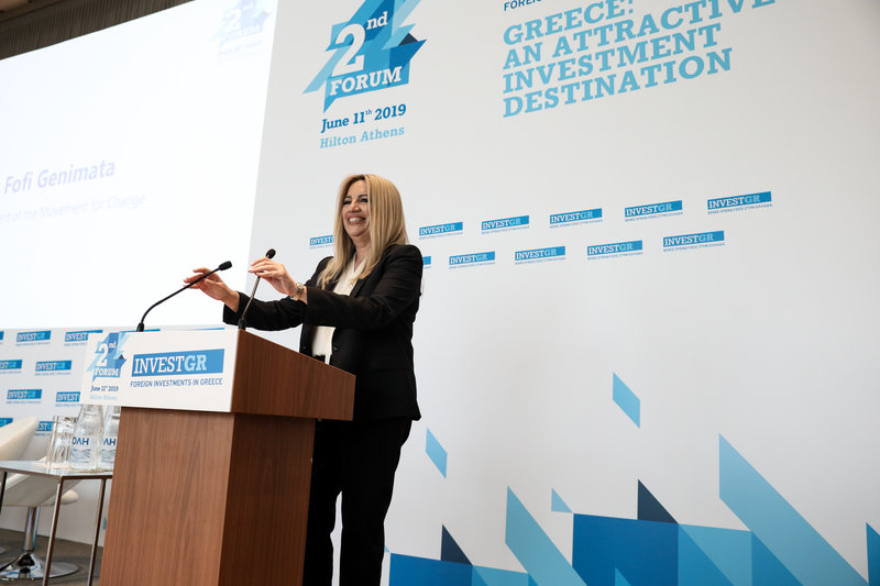 Îμιλία ÏÎ·Ï Î¦ÏÏÎ·Ï ÎεννημαÏά ÏÏο 2ο ΦÏÏοÏ
Investgr, ΤÏίÏη 11 ÎοÏ
νίοÏ
2019