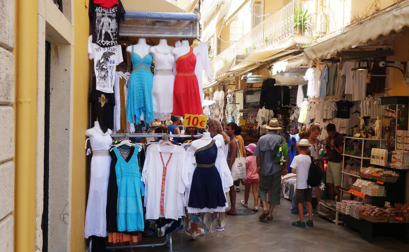 κερκυρα