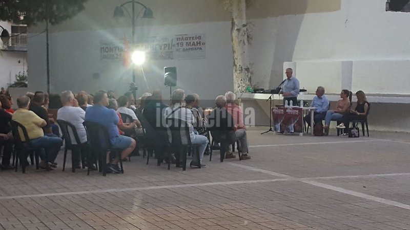 Ο Πάνος Ρήγας