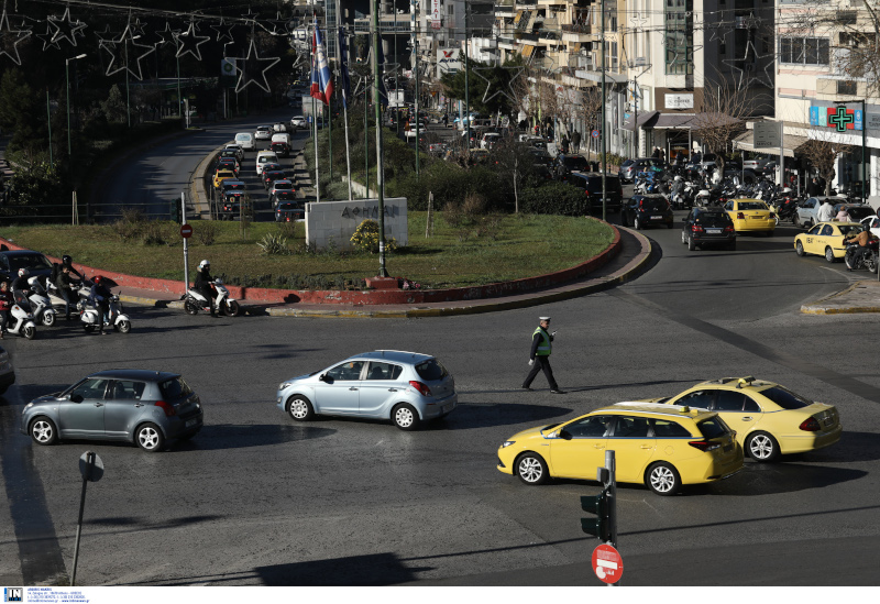 ΑΠΕΡΓΙΑ ΚΙΝΗΣΗ