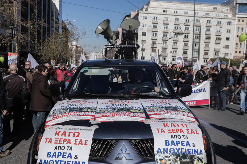 απεργία παμε
