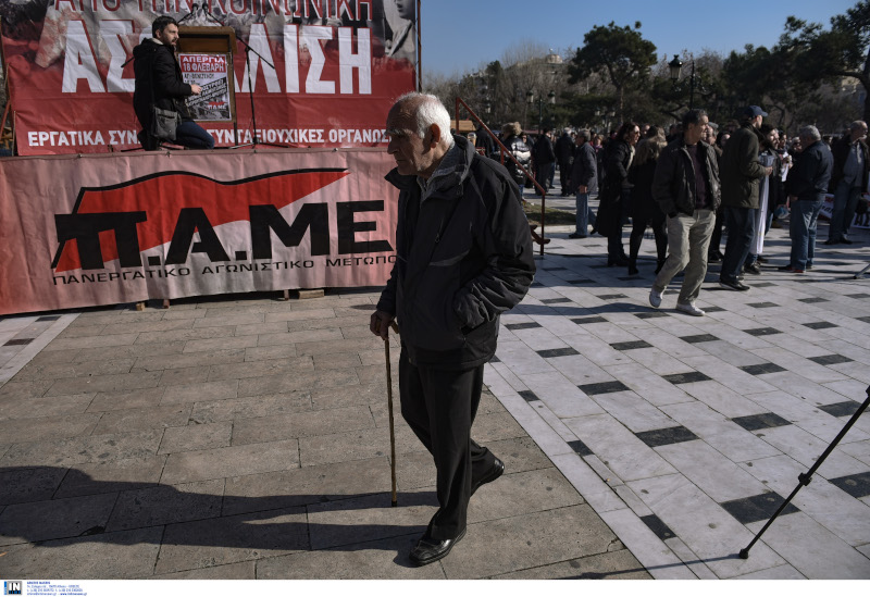 ΑΠΕΡΓΙΑ ΠΟΡΕΙΑ ΘΕΣΣΑΛΟΝΙΚΗ