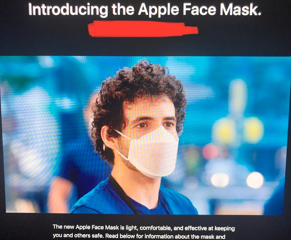 H νέα μάσκα προστασίας της Apple 