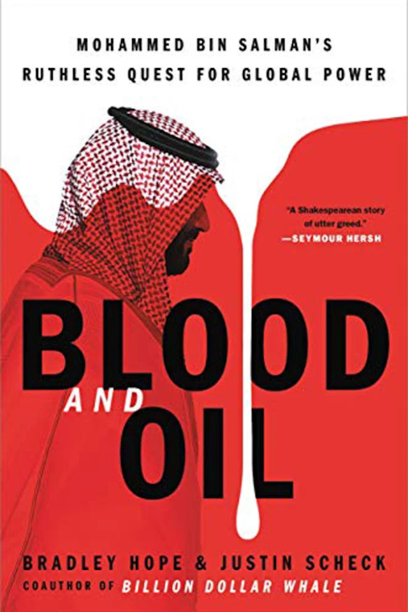 Το εξώφυλλο του βιβλίου των Μπράντλεϊ Χόουπ και Τζάστιν Σεκ για τον πρίγκιπα διάδοχο της Σαουδικής Αραβίας, Μοχάμεντ Μπιν Σαλμάν