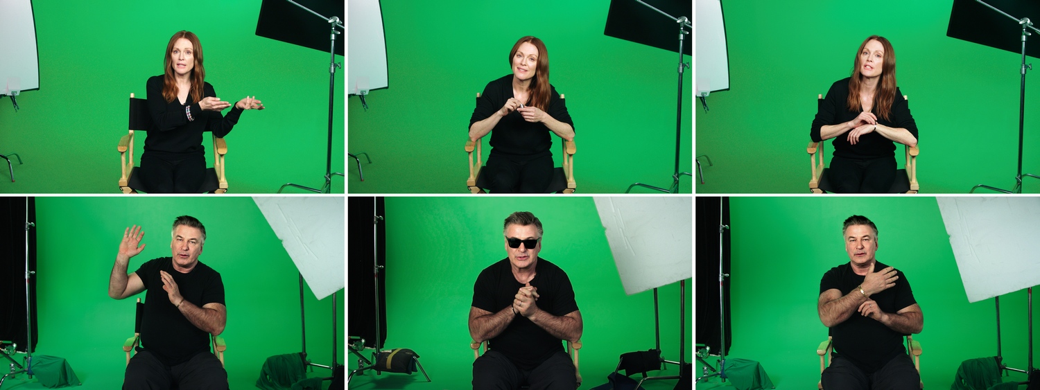 Καρέ με Τζούλιαν Μουρ και Αλεκ Μπόλντουιν 