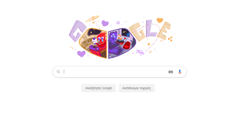 Google doodle βαλεντίνος ερωτευμένοι