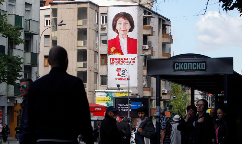 ÎÏÎ¯ÏÎ± ÏÎ·Ï ÏÏÎ¿ÏÎ®ÏÎ¹Î±Ï ÏÎ·Ï Î´ÎµÎ¾Î¹Î¬Ï Î±Î½ÏÎ¹ÏÎ¿Î»Î¯ÏÎµÏÏÎ·Ï, ÎÎºÎ¿ÏÎ½ÏÎ¬Î½Î± Î£Î¹Î»Î¹Î±Î½ÏÏÏÎºÎ±-ÎÏÎ¬ÏÎºÎ¿Î²Î±. 