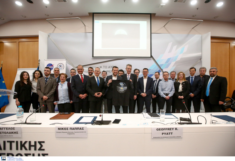 Ημερίδα με θέμα «Hellas to the Moon»