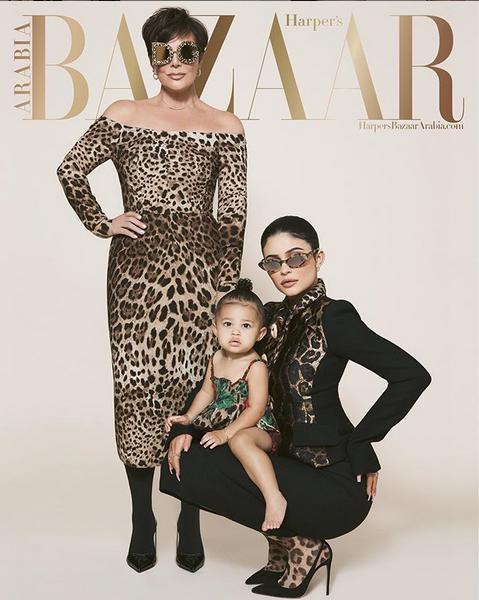 Το ένα από τα τρία εξώφυλλα του περιοδικού Harper's Bazaar Arabia, στο οποίο εμφανίστηκε η Στόρμι Τζένερ