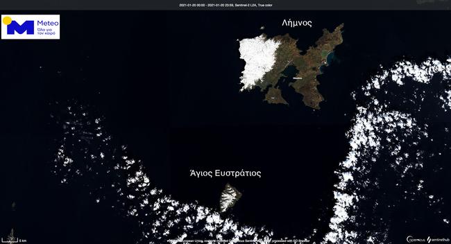 χαρτης