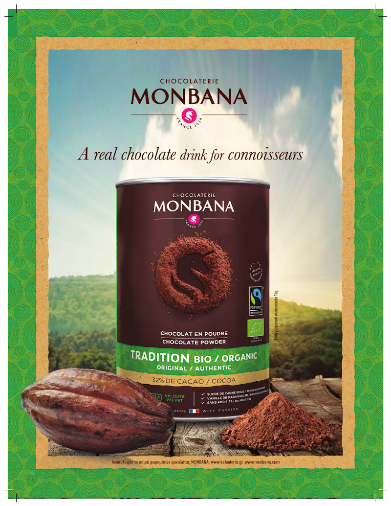 Το νέο ρόφημα σοκολάτας Monbana