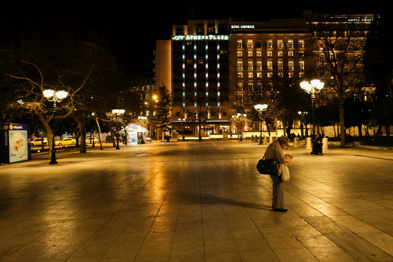 δρομος