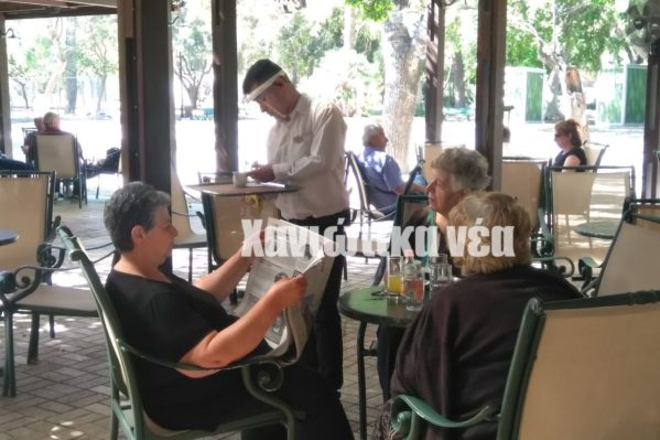 καφέ