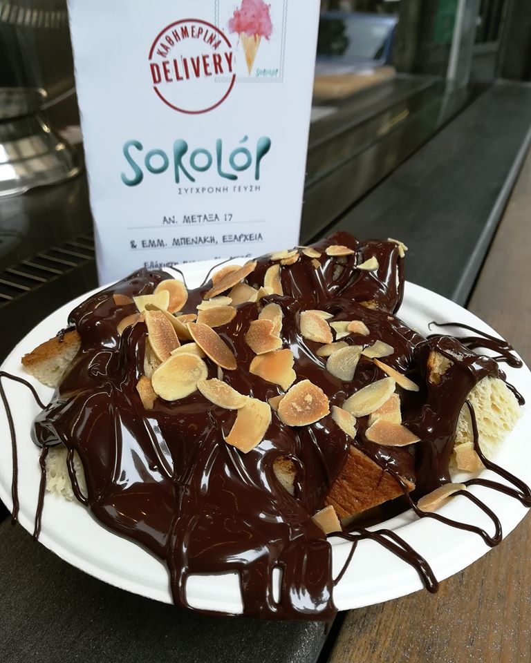Sorolop