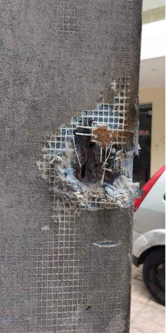 Καταστροφές