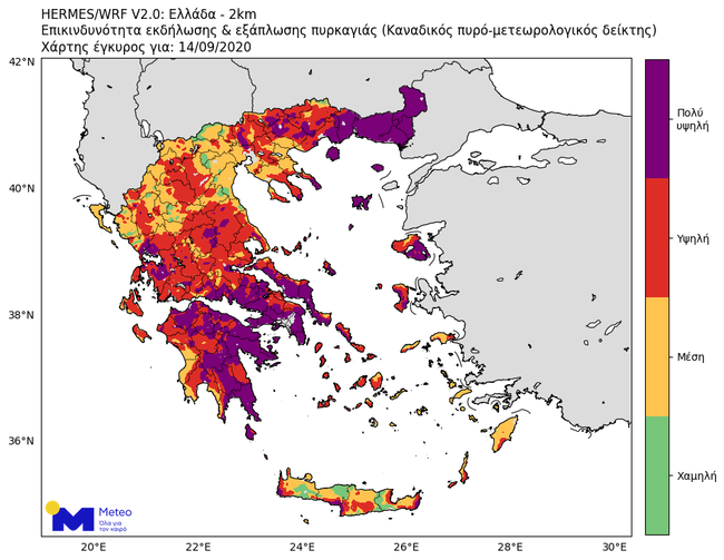 χαρτης
